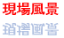 ꕗi