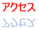 ANZX